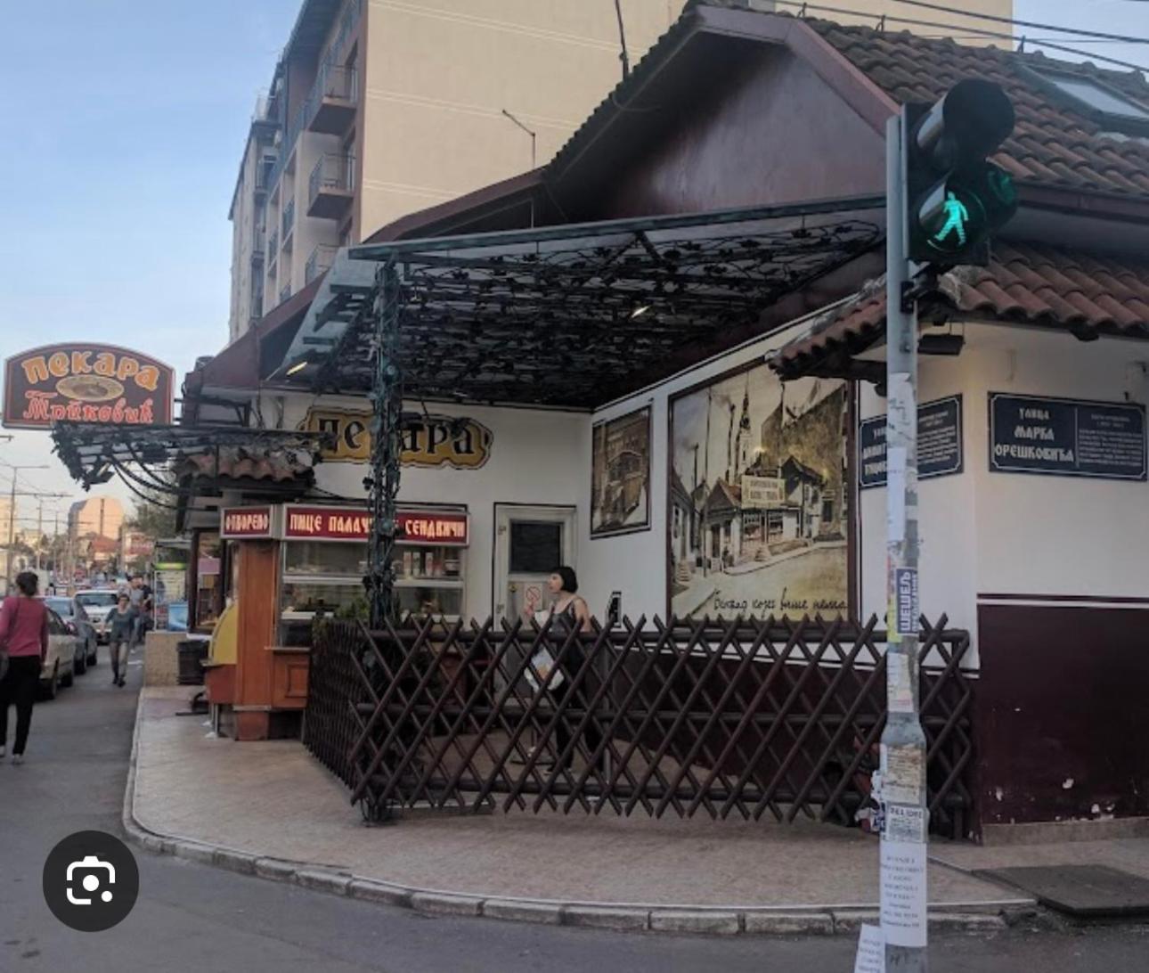 Garsonjera Zvezdara Lägenhet Belgrad Exteriör bild